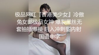 中文字幕无码制服丝袜视频