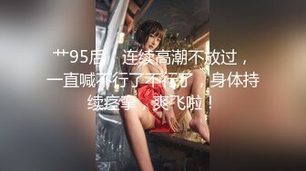 【自整理】Pornhub博主Sophie Shox 丈夫不在家 和巧克力大屌玩儿很开心 BBC 黑白配 最新视频合集【84V】 (43)