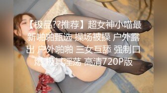 老婆的绝美口交