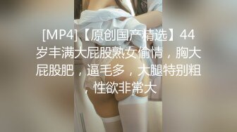 (精東影業)(jd-133)(20221130)實習生的抉擇.TS