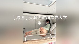 【新片速遞 】 ♈ ♈ ♈推荐！女神首次啪啪秀~【高端女帝】双洞齐开！高潮爽喷水~极品极品，今日最佳，兄弟们，很棒♈ ♈ [1100MB/MP4/03:45:22]