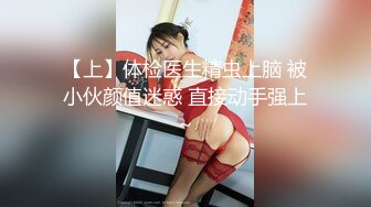 [MP4/ 715M] 娇小身材美妞被爆操白浆四溅，透视装黑丝袜，振动棒自慰揉搓小穴，抱着翘臀爆操