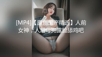 【新片速遞】 极品尤物网红脸妹子，椅子自慰，表情享受叫床呻吟，白虎穴道具刺激[344M/MP4/18:22]