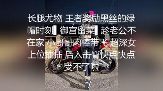 重庆车模下海【元素周期表】高颜值粉嫩小穴 道具自慰 及微信福利啪啪合集【90v】 (23)