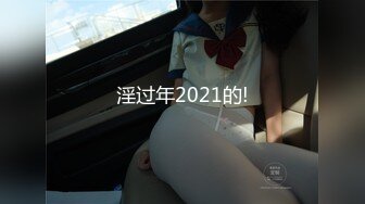 【新片速遞】 钻石泄密❤️12季 4K高清-东北美女产品经理宋歌性爱视频带公司高管回家操逼貌似还一边吸D[2880MB/MP4/02:23:44]