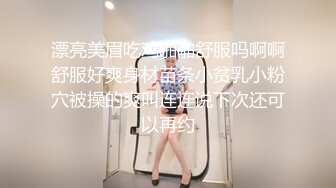 唐山情侣寻求女M