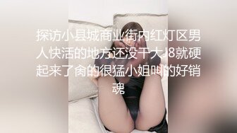 【网曝热门事件❤️明星泄密】岛国偶像团体KRD8小田菜被前男友流出 各种姿势操个遍 高端泄密 (5)