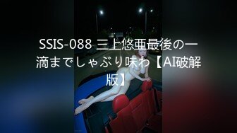 [MP4]STP24786 最新流出极品网红大波嫩妹女神伊娃剧情演绎一边和男朋友通电话一边和别的男人偸情啪啪画面很有撸点 VIP2209