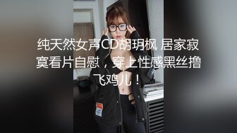 丰满小胖妞被操的浑身乱颤大声呻吟