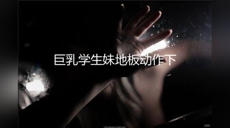 禁断家族-天生淫家-E奶痴女继妹【雅捷】G奶淫乱义母【姜素娜】淫鲍三明治夹攻榨干我肉棒 (2)