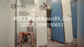 蓝色美瞳 无套内射19岁某化妆品牌柜姐（进群约炮）