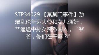 抖音百万粉丝网红兰兰鹿鹿 竟是外围女 火起来后逼价硬是从700哄抬到2700！