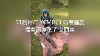 [MP4/ 959M] 气质纯纯漂亮大学生小姐姐真是好勾人啊 丰满肉体脱光光坐在床上欲望沸腾啪啪