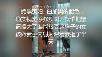 纹身社会小青年出租房与艺校身材苗条乳房坚挺饱满女友啪啪啪女上位坐插太激情了完美露脸