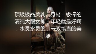 .icu@周于希~人体卧底实验2_prob4