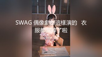 海角乱伦大神妈妈的丰乳肥臀最新作老妈换上情趣内衣大喊儿子的鸡巴太大了直接后入灌精