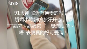 把我屁股抱起来，对对对“     寒假返校开房操女友