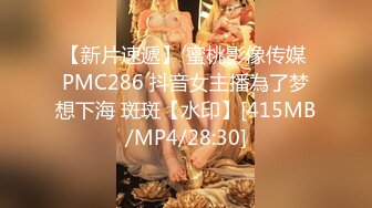 ❤️√这颜值真顶 极品妖娆少妇 身材颜值是一等 男主舔穴抠穴 无套啪啪 后入 叫声很好听[46.8MB/MP4/08:35]