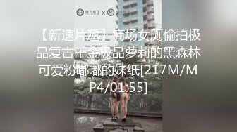 [HD/0.6G] 2024-11-09 爱豆传媒IDG-5520性感女秘书私下为老板解决生理需求