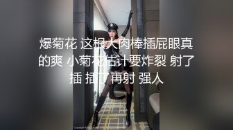 [MP4/ 521M] 虎牙学妹跟学长开房被调教好乖啊，全程露脸生涩的交舔弄龟头好刺激，乳交很好玩