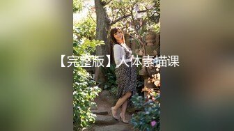 專約老阿姨-小鮮肉約戰熟女人妻風韻猶存20210704