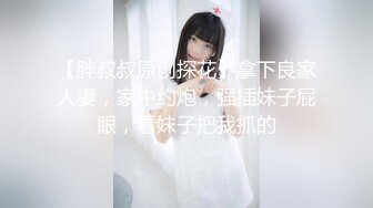 【超正点❤️女神】桥本香菜✨ 饰品销售的足穴贩售法则 足交尽情挑逗马眼溢汁 撕开丝袜火力开炮 极品美腿榨射精液