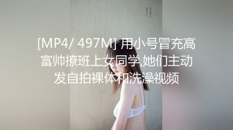 双调母狗-高潮-模特-大二-学妹-坦克-白浆-口交