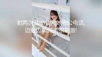 [MP4]STP32937 新人，极品大学生【紫檀北北】第一次到酒店约炮&nbsp;&nbsp;乖乖女也疯狂 前男友已经调教的相当到位了 蜜桃臀骚穴水汪汪，刺激 VIP0600