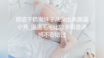 这个角度咋样，日常操骚妻