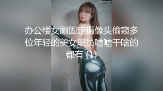 _极品三姐妹相互扣穴玩弄 鲜嫩鲍鱼水嫩多汁 尽情高潮潮吹失禁