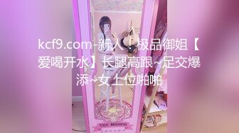 STP34435 漂亮美眉吃鸡啪啪 身材丰满逼毛浓密 上位骑乘无套输出 可惜大哥不耐操 没几分钟就内射了