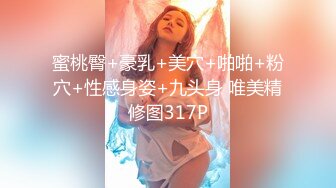 稚气萌新推特00后露脸美少女，超色情Cos甘雨粉嫩凸激乳粒娇艳欲体粉嫩白虎