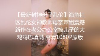 【新速片遞】漂亮美女3P 一白一黑两根大肉棒 还是选择黑祖宗的插逼 另一根插嘴 表情很舒坦 [217MB/MP4/04:56]