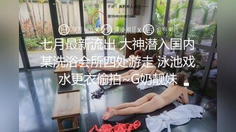 [MP4]这腿能玩一年极品颜值气质美女&nbsp;&nbsp;超短裙大白腿&nbsp;&nbsp;扣穴埋头舔逼