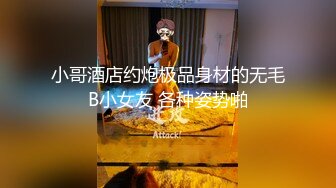 最新JVID超人气爆乳女神娃娃▌雨橙▌超狂巨乳变态痴女 公厕肉便器调教 只想要肉棒跟精液 颜射口爆尤物87P1V