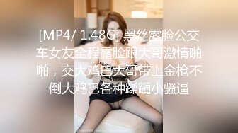 保守派老婆第一次在上床中自慰