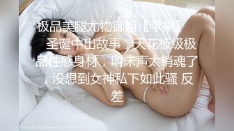 9-18山鸡优选勾搭足浴技师，苗条美女不抗忽悠到酒店无套内射