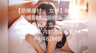 圖書室的女朋友 1