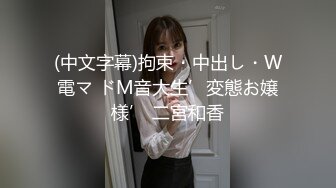 羞涩神级新人美女『小蜜』超尺度全突破 超紧实粉嫩开鲍 全裸无遮 四点全露