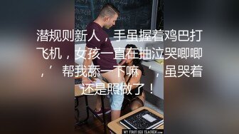 想看骚逼的，私信，抓紧，