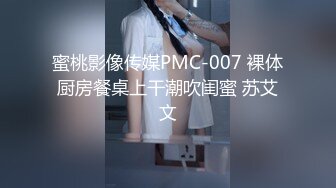 熟女干妈风情万种，情趣装扮，无套口交啪啪，各种调教