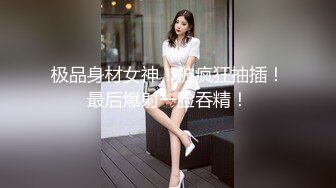 杏仁曲奇 - 女仆约定时间