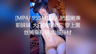 女装大佬KTV玩天菜男模,扒裤口爆大嫩鸡