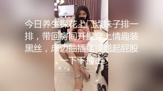 【出各种资源】去少妇家把她按在柜子上干