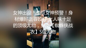 石家庄  蜜桃臀女友反差