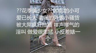 HJ-052.色房东强迫肉体交租.邻家长腿妹妹性爱调解时间.麻豆传媒映画伙伴皇家华人ROYAL ASIAN STUDIO出品