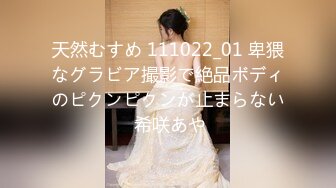 [MP4/ 280M]&nbsp;&nbsp; 长腿女友猴急脱光趴身上求操 从卧室干到卫生间 吸着J8要吃精太骚了 完美露脸