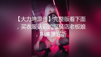 [MP4/ 778M] 如花似玉JK少女 00后嫩到出水的学妹 纯欲JK裙，清纯系反差小母狗 背着男友出轨吃鸡巴！