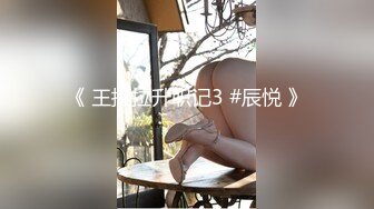 ★☆极品流出☆★❤️气质与风骚并存❤️KTV洗手间后入极品骚货，偷情小姨子出来爆草，还说回去了带上她的姐姐一起，牛仔裤直接撕开开肏 (2)