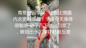 [MP4]白皙美乳骚骚妹子两男一女3P两场大秀，制服黑丝诱惑面罩男后入猛操，上位骑乘抽插边操边口交，搞完休息下接着再来一场